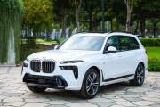Bán xe BMW X7 2025 xDrive40i M Sport giá 6 Tỷ 149 Triệu - Hà Nội