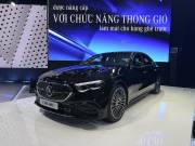 Mercedes Benz E class 2026