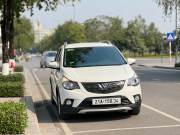 Bán xe VinFast Fadil 2022 Tiêu chuẩn 1.4 AT giá 325 Triệu - Hà Nội