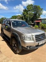 Bán xe Ford Everest 2007 2.5L 4x2 MT giá 170 Triệu - Gia Lai
