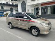 Bán xe Toyota Innova 2012 G giá 220 Triệu - Hà Nội