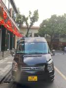 Bán xe Ford Transit 2018 SVP giá 470 Triệu - Hà Nội