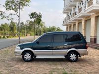 Bán xe Toyota Zace 2005 GL giá 145 Triệu - Cần Thơ