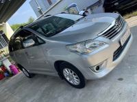Bán xe Toyota Innova 2013 2.0E giá 245 Triệu - Quảng Ngãi