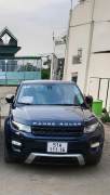 Bán xe LandRover Range Rover Evoque 2014 Dynamic giá 588 Triệu - TP HCM