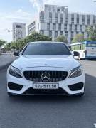 Bán xe Mercedes Benz C class 2017 C300 Coupe giá 629 Triệu - TP HCM