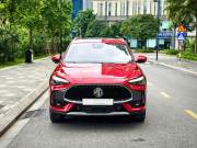 Bán xe MG HS 2024 1.5T LUX giá 608 Triệu - Hà Nội