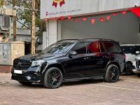 Bán xe Mercedes Benz GLS 2016 63 AMG 4Matic giá 3 Tỷ 50 Triệu - Hà Nội