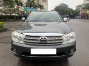 Bán xe Toyota Fortuner 2010 2.7V 4x4 AT giá 295 Triệu - Hà Nội