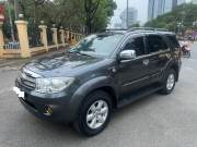 Bán xe Toyota Fortuner 2010 2.7V 4x4 AT giá 295 Triệu - Hà Nội