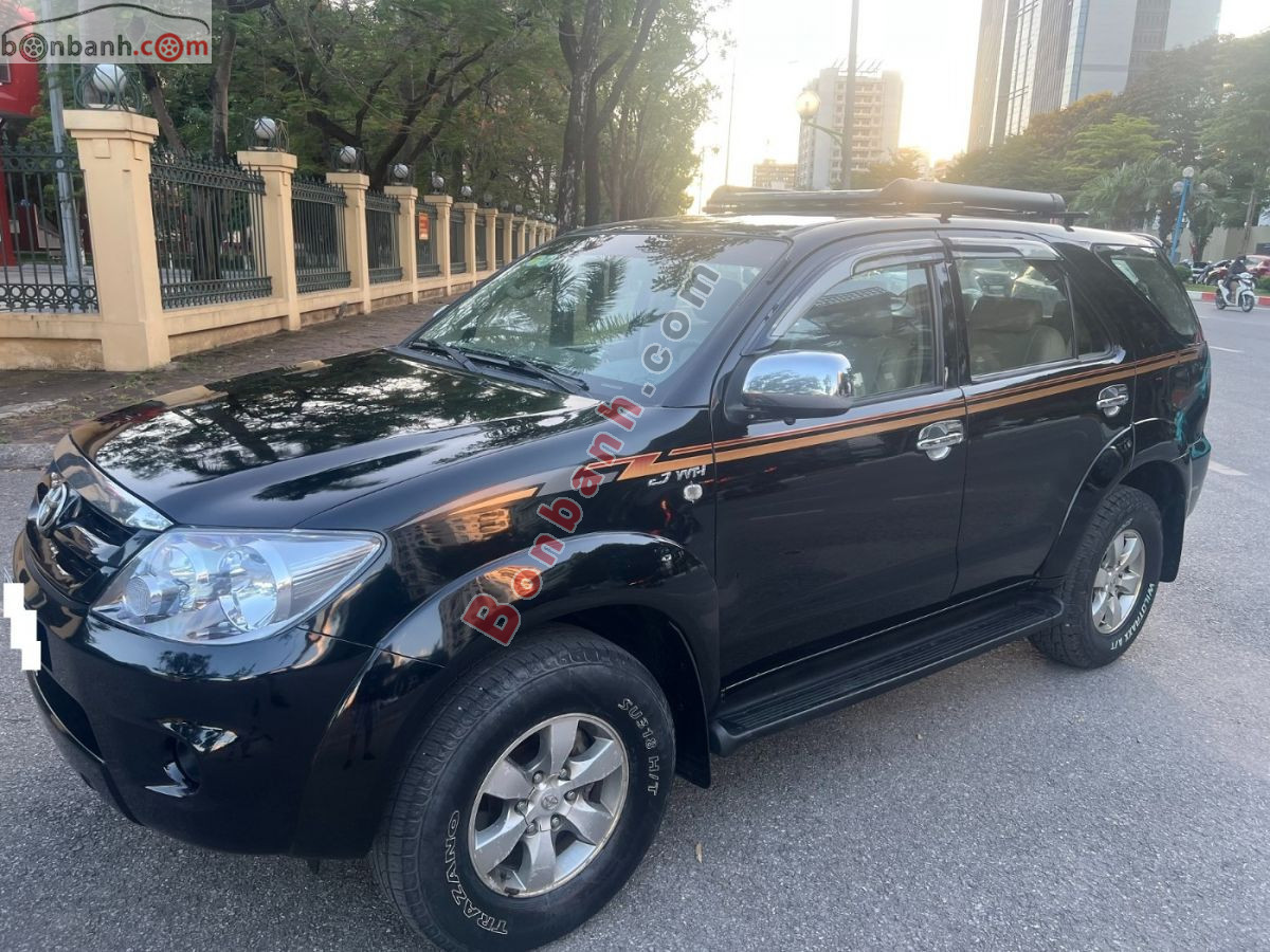 Toyota Fortuner SR5 2.7 AT 2008 - 235 Triệu