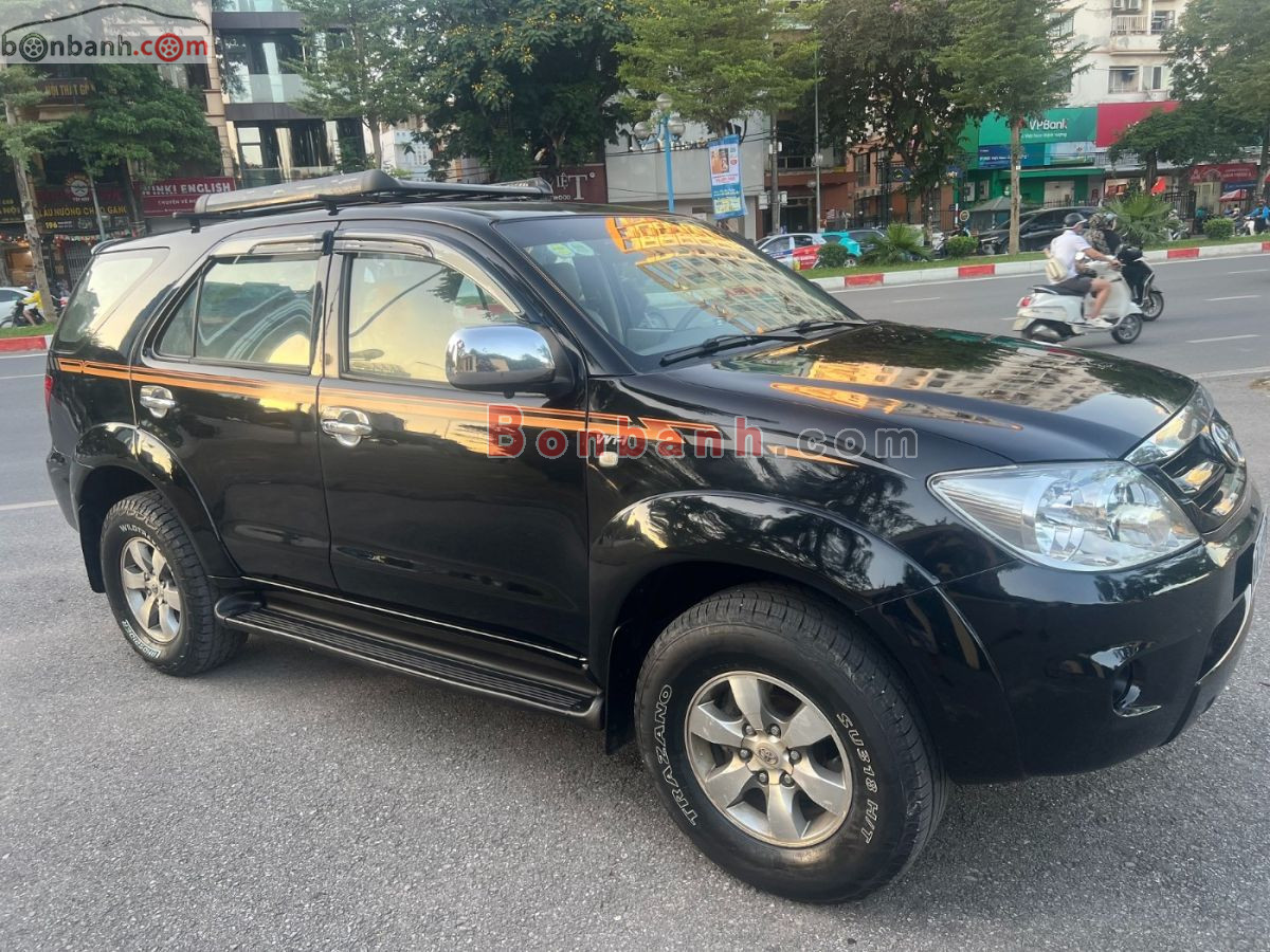 Toyota Fortuner SR5 2.7 AT 2008 - 235 Triệu 3