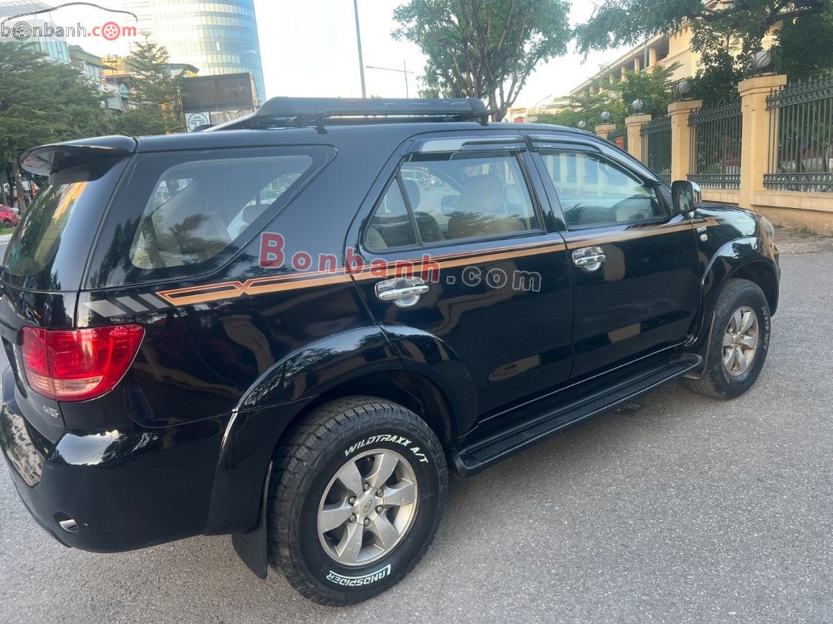 Toyota Fortuner SR5 2.7 AT 2008 - 235 Triệu 4