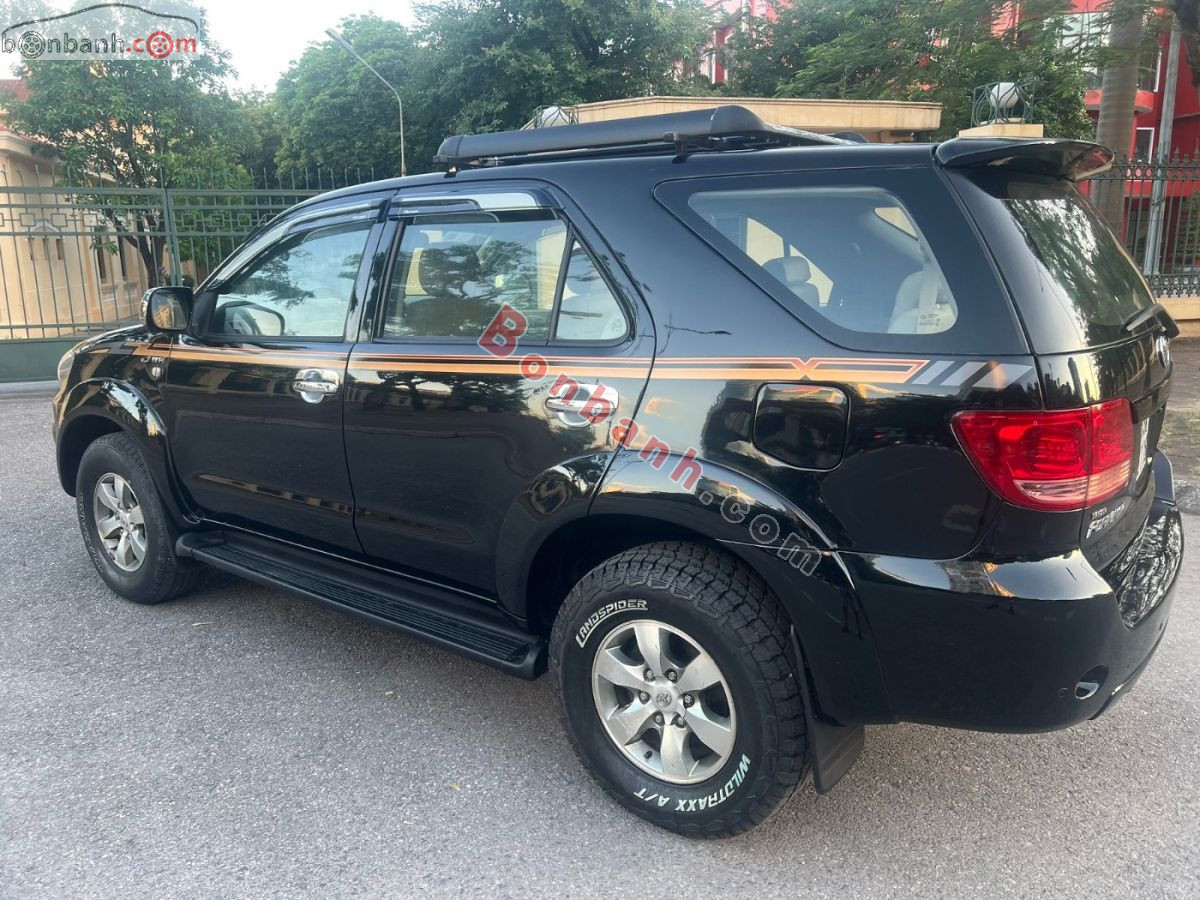 Toyota Fortuner SR5 2.7 AT 2008 - 235 Triệu 5