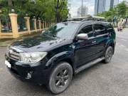 Bán xe Toyota Fortuner 2009 2.7V 4x4 AT giá 265 Triệu - Hà Nội