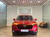 Bán xe Honda CRV 2024 L giá 975 Triệu - TP HCM