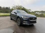 Bán xe Volvo XC60 2023 Ultimate Bright B6 AWD giá 1 Tỷ 680 Triệu - Hưng Yên