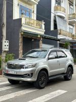 Bán xe Toyota Fortuner 2.5G 2016 giá 415 Triệu - Bình Dương