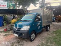 Bán xe Thaco Towner 2017 giá 128 Triệu - Bình Dương