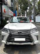 Bán xe Lexus LX 2017 570 giá 6 Tỷ 150 Triệu - TP HCM