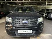 Bán xe Ford Explorer 2015 Limited 2.3L EcoBoost giá 740 Triệu - TP HCM