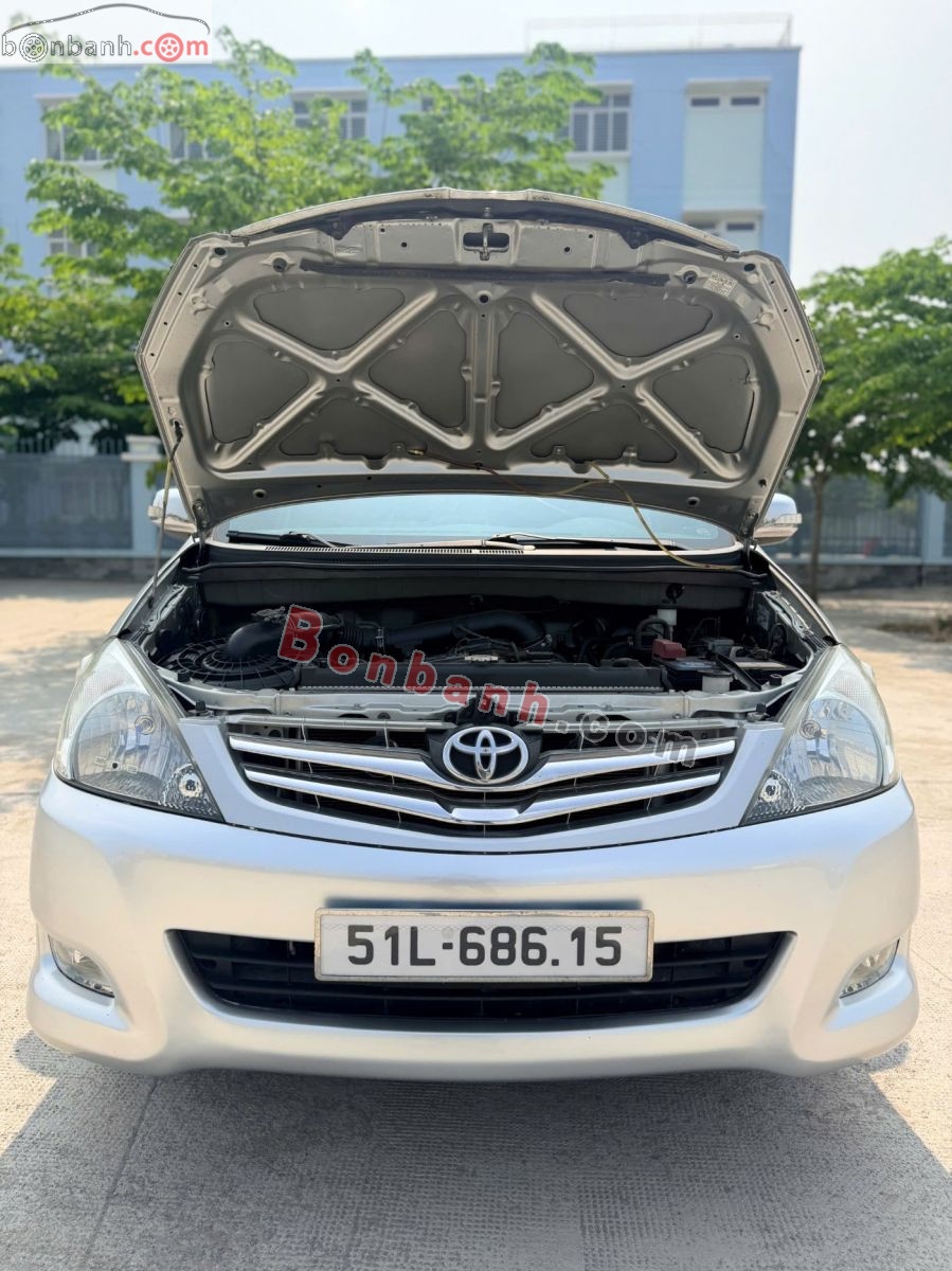 Bán xe ô tô Toyota Innova V 2011 giá 260 Triệu | 6754513