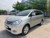 Bán xe Toyota Innova 2011 V giá 260 Triệu - TP HCM