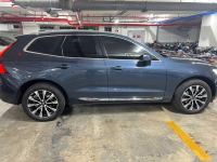 Bán xe Volvo XC60 2024 Ultimate Bright B6 AWD giá 2 Tỷ 39 Triệu - TP HCM