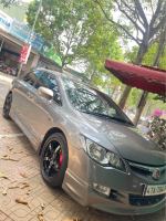 Bán xe Honda Civic 2007 1.8 AT giá 240 Triệu - Đăk Lăk