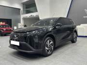 Bán xe VinFast Limo Green 2025 AT giá 634 Triệu - Hà Nội