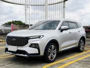 Bán xe Ford Territory 2023 Titanium X 1.5 AT giá 735 Triệu - TP HCM