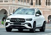 Bán xe Mercedes Benz GLE Class 2026 400 e 4Matic giá 4 Tỷ 669 Triệu - TP HCM