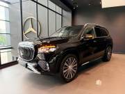 Bán xe Mercedes Benz GLS 2026 480 4Matic Maybach giá 8 Tỷ 999 Triệu - TP HCM