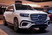 Bán xe Mercedes Benz GLS 2025 450 4Matic giá 4 Tỷ 989 Triệu - TP HCM