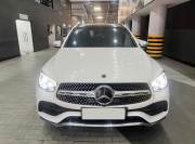 Bán xe Mercedes Benz GLC 2020 300 4Matic giá 1 Tỷ 450 Triệu - Vĩnh Long