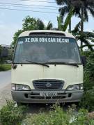 Bán xe Hyundai County 2007 3.9L giá 48 Triệu - Hà Nội