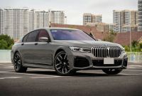 Bán xe BMW 7 Series 2020 730Li M Sport giá 2 Tỷ 190 Triệu - TP HCM