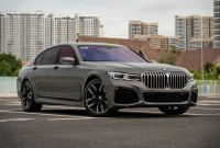 Bán xe BMW 7 Series 2021 730Li M Sport giá 2 Tỷ 199 Triệu - TP HCM