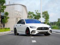 Bán xe Mercedes Benz C class 2023 C43 AMG 4Matic giá 1 Tỷ 890 Triệu - TP HCM