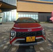 Bán xe Hyundai Stargazer 2022 Đặc biệt 1.5 AT giá 415 Triệu - Đà Nẵng