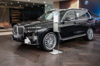 Bán xe BMW X7 2024 xDrive40i giá 6 Tỷ 293 Triệu - TP HCM