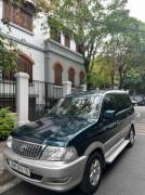 Bán xe Toyota Zace 2005 DX giá 105 Triệu - Hà Nội