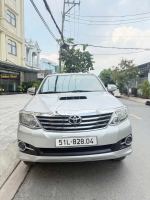 Bán xe Toyota Fortuner 2016 2.5G giá 485 Triệu - TP HCM