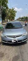 Bán xe Honda Civic 2007 1.8 MT giá 135 Triệu - Kon Tum