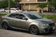 Bán xe Kia Cerato 2010 Koup 2.0 AT giá 235 Triệu - Đà Nẵng