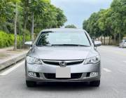 Bán xe Honda Civic 2006 2.0 AT giá 195 Triệu - Hà Nội