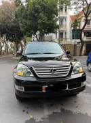 Bán xe Lexus GX 2008 470 giá 730 Triệu - Hà Nội