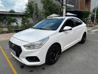 Bán xe Hyundai Accent 2020 1.4 MT giá 255 Triệu - Bình Dương