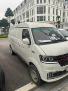 Bán xe Dongben SRM 868 2025 V2 giá 238 Triệu - Hà Nội