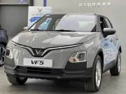 Bán xe VinFast VF5 2026 Plus giá 464 Triệu - TP HCM